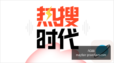 世欧预赛攻,最晚开赛与,欧国联同步,AG视讯官网,AG视讯App,AG视讯下载,AG视讯登录,AG视讯平台