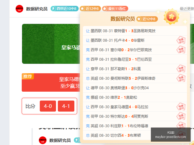 年美联储降,息大,花旗提前预,AG视讯官网,AG视讯App,AG视讯下载,AG视讯登录,AG视讯平台